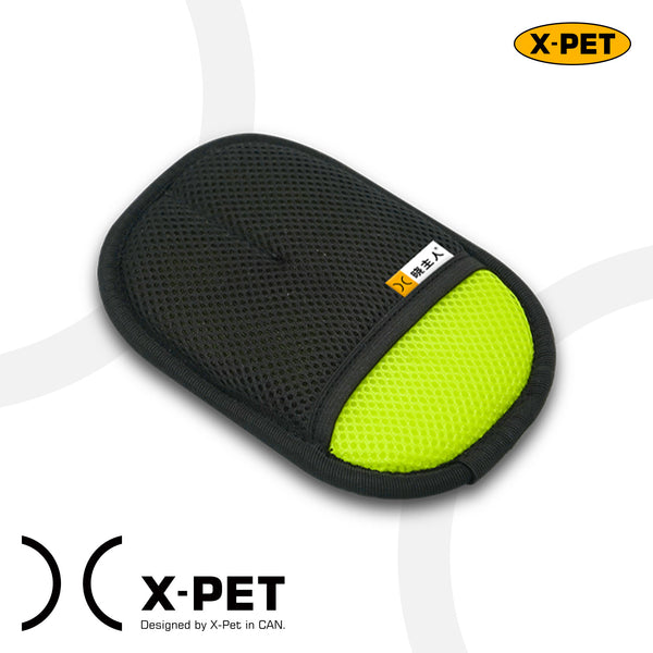 green-small-size-18-12cm